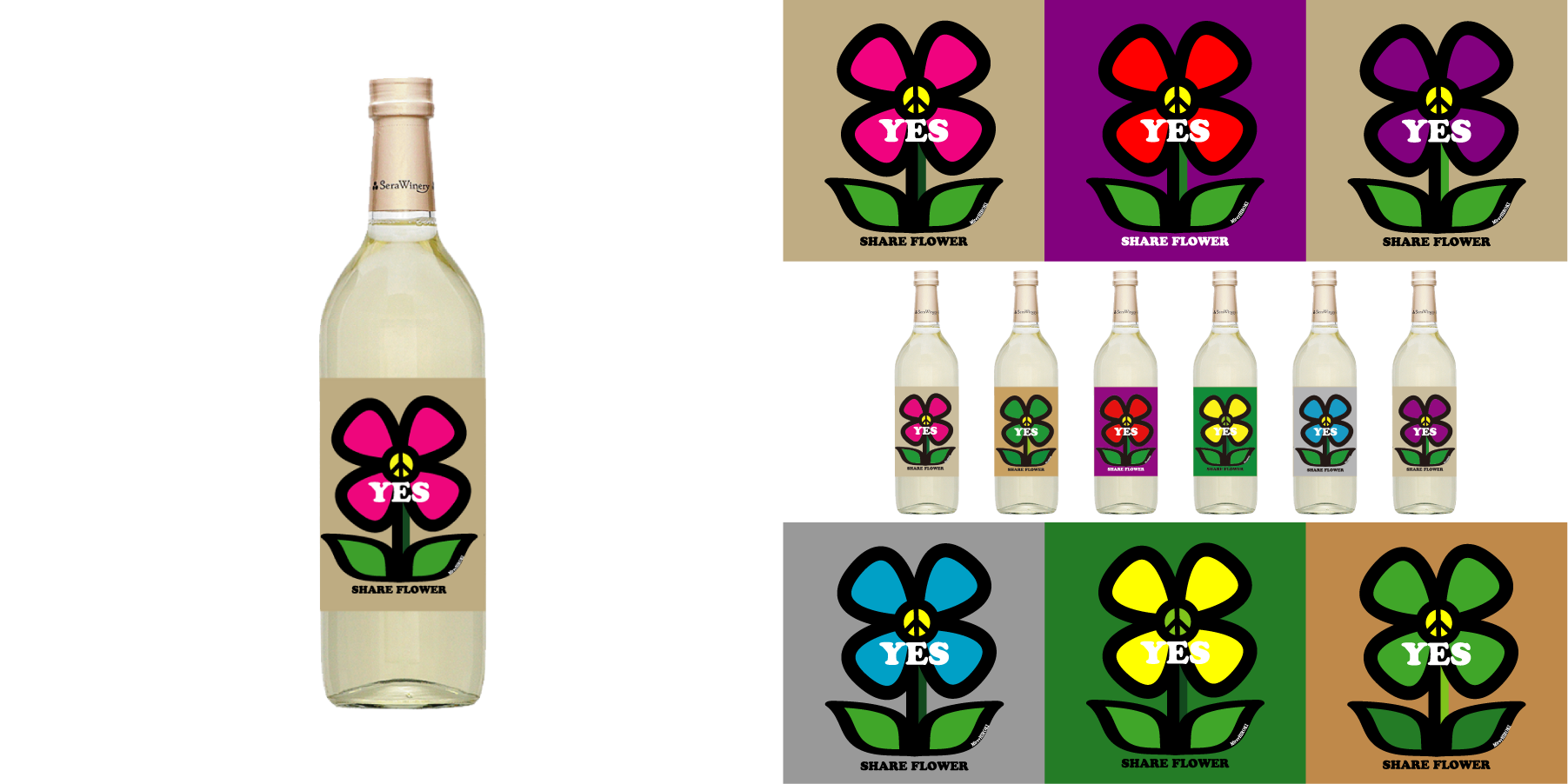 ハニービーナスヌーヴォー2025|ミレイヒロキラベル