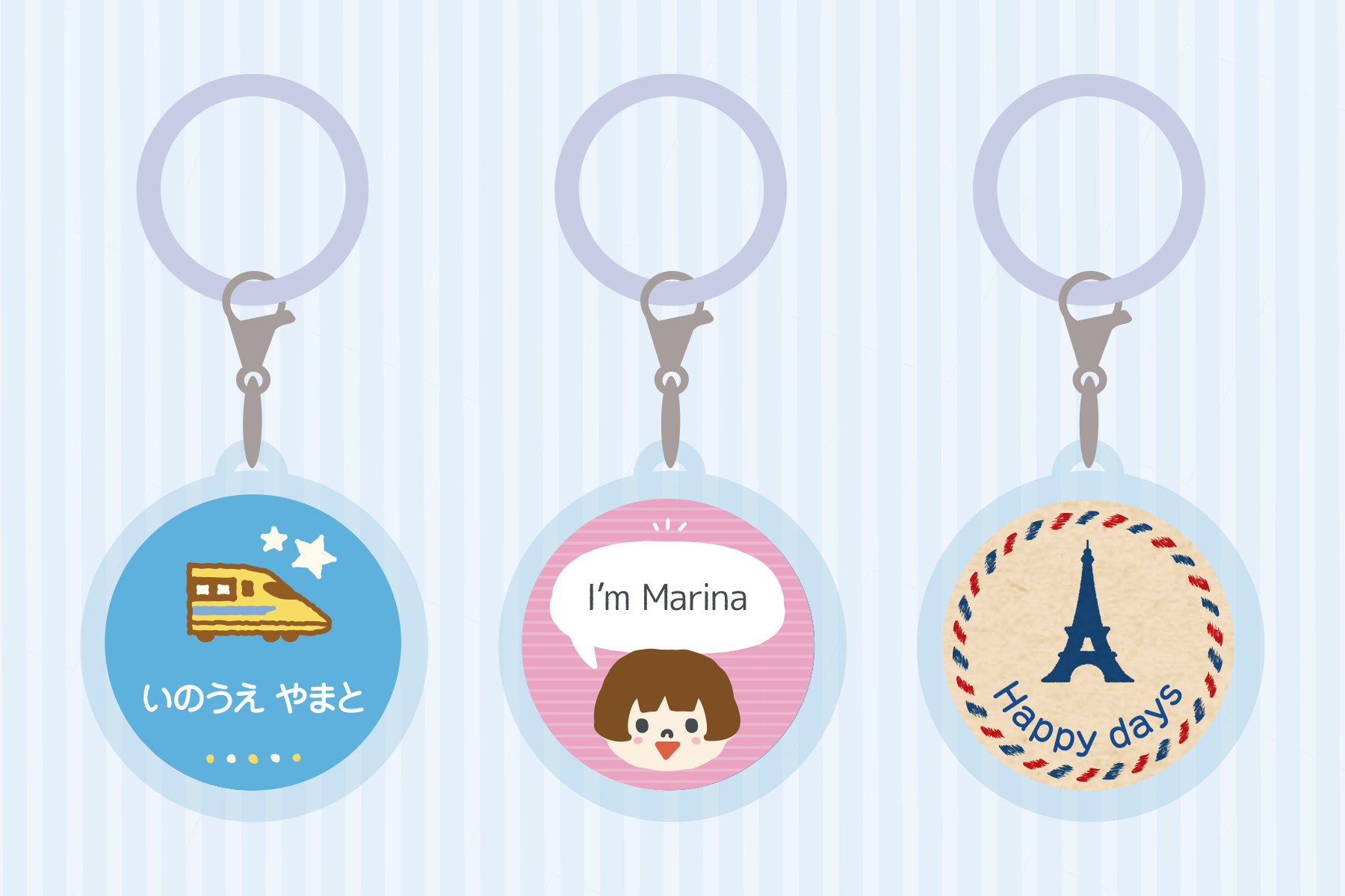 迷わない！なくさない！自分の傘がすぐ分かる「お名前入りアンブレラ