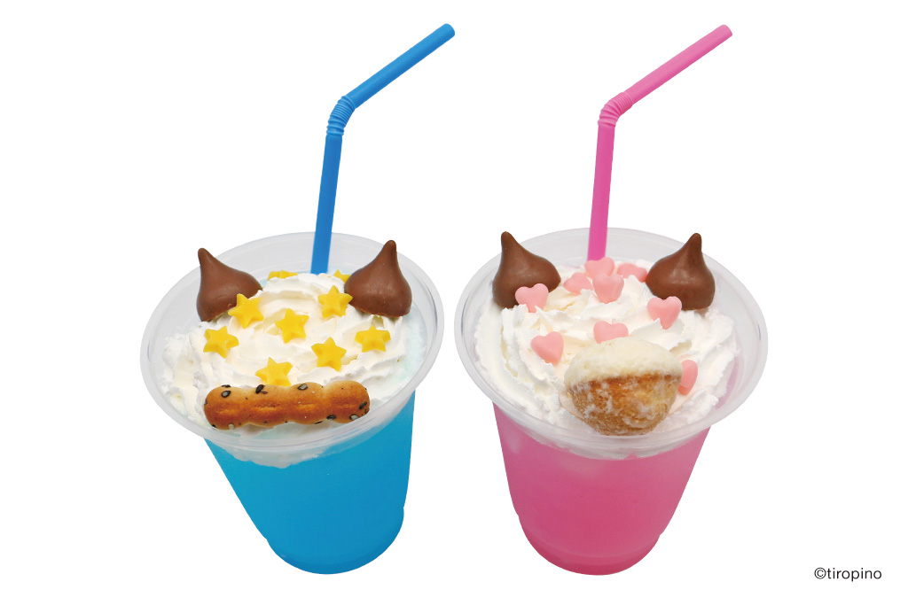 貸出画像「ちろるのわんわんドリンク」(左)、「ぴののにゃんにゃんドリンク」(右) 06fd2fb7f8ec68221757256613.jpg