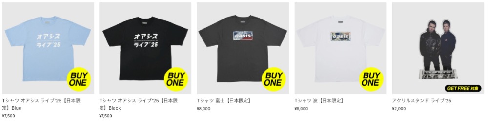 Oasis グッズ Oasis Live '25＞日本公式ツアー・グッズの全商品詳細を発表
