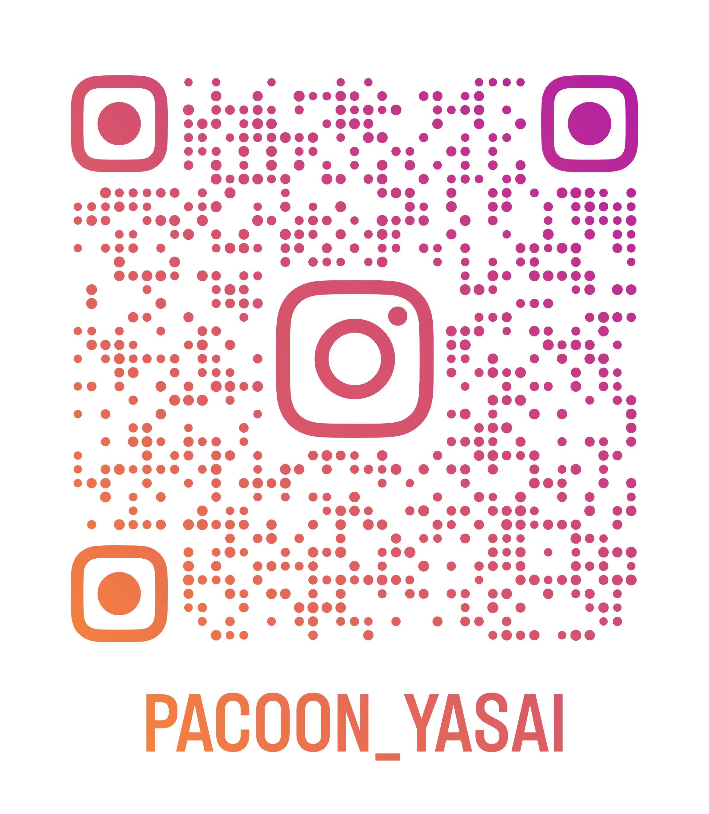 「パク―ンラリー」詳細はこちら