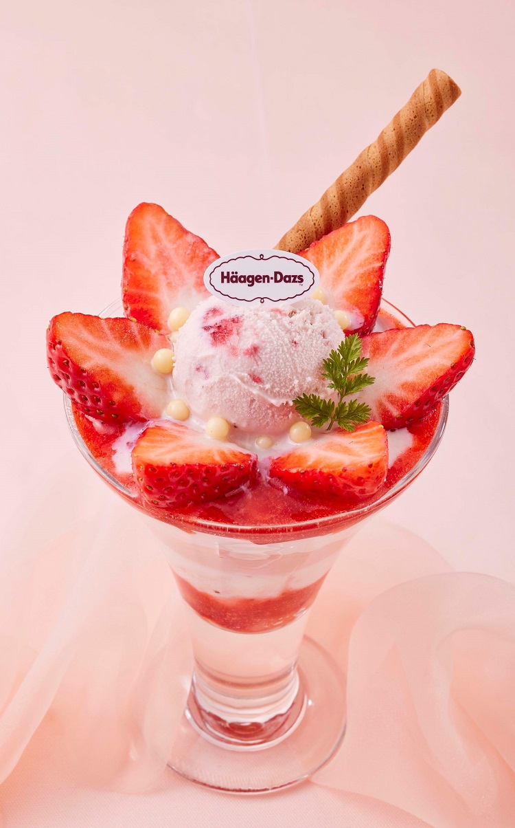 いちごとみるくの贅沢パフェ 999円(税込1,098円)