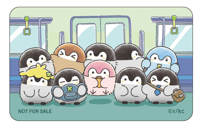 2026年2月20日(金)～3月5日(木)東京駅一番街 東京キャラクター