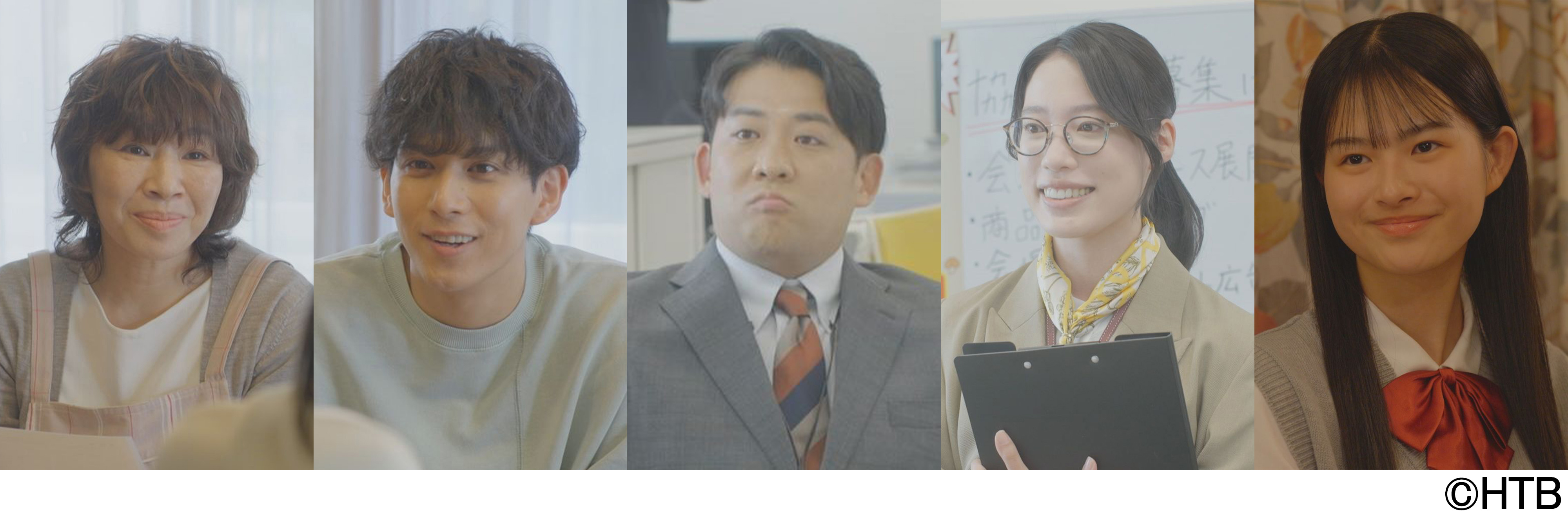 左から、大橋千絵、瀧原光(NORD)、なまらあつし、坂口紅羽、久保千咲 (C)HTB