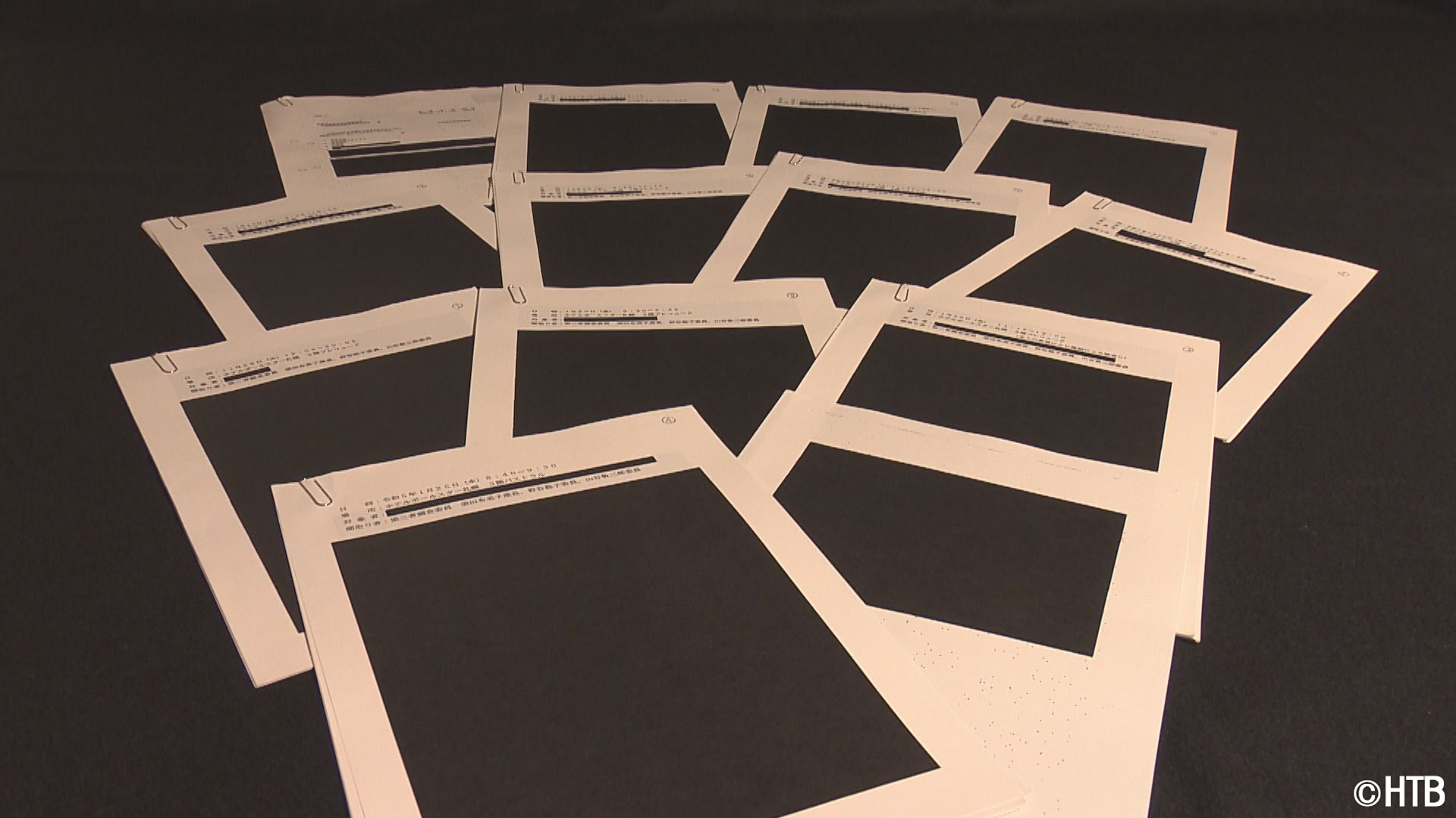 情報開示された第三者調査委員会の聞き取り記録(C)HTB