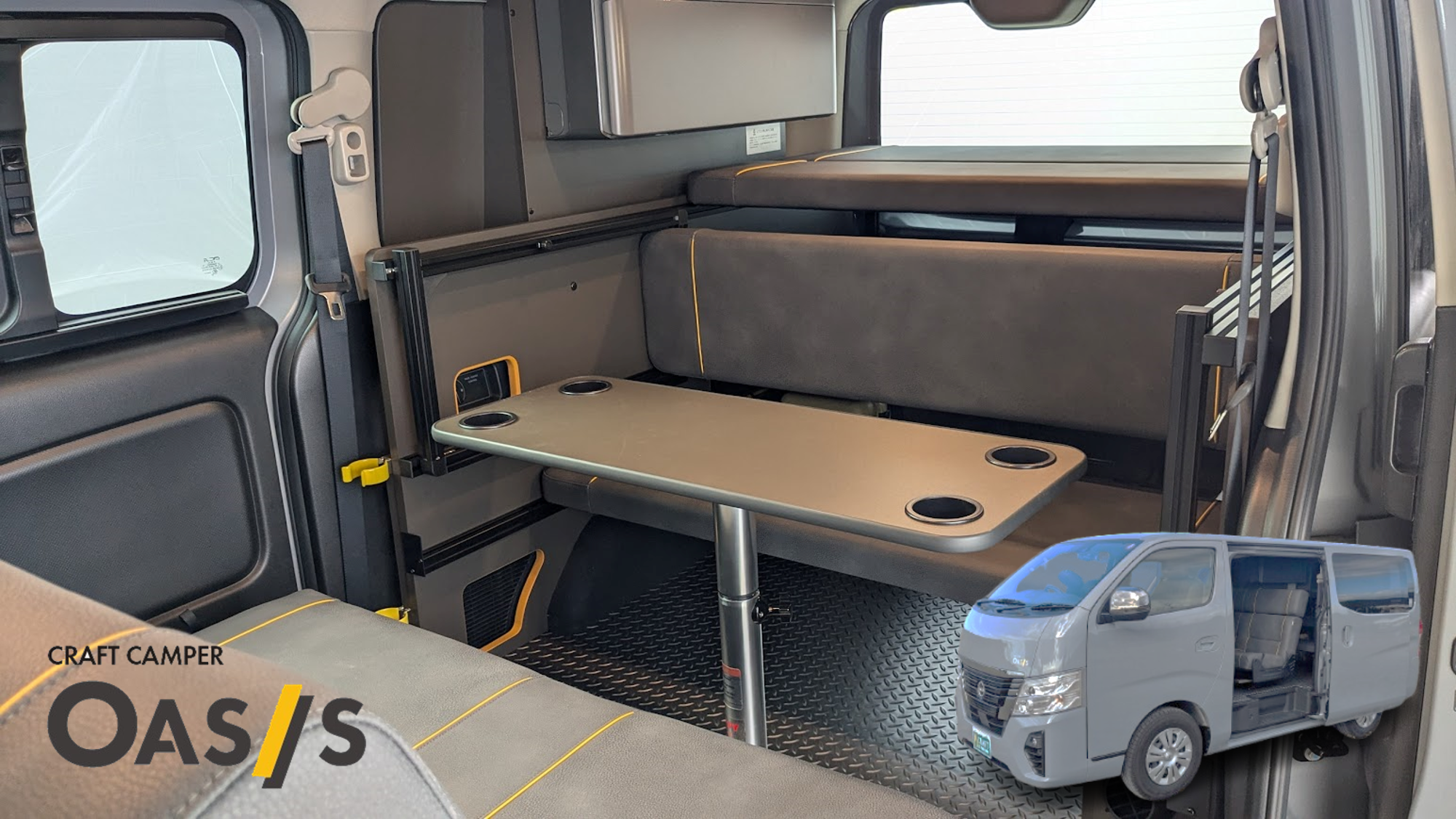 クラフトキャンパーオアシス