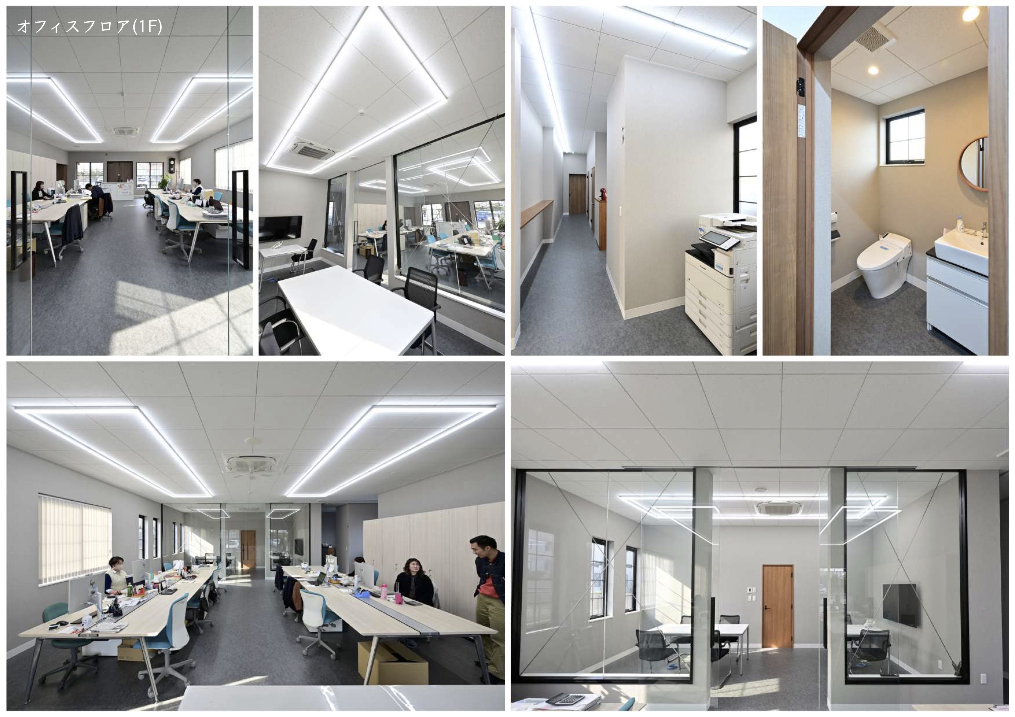 オフィスフロア(1階)