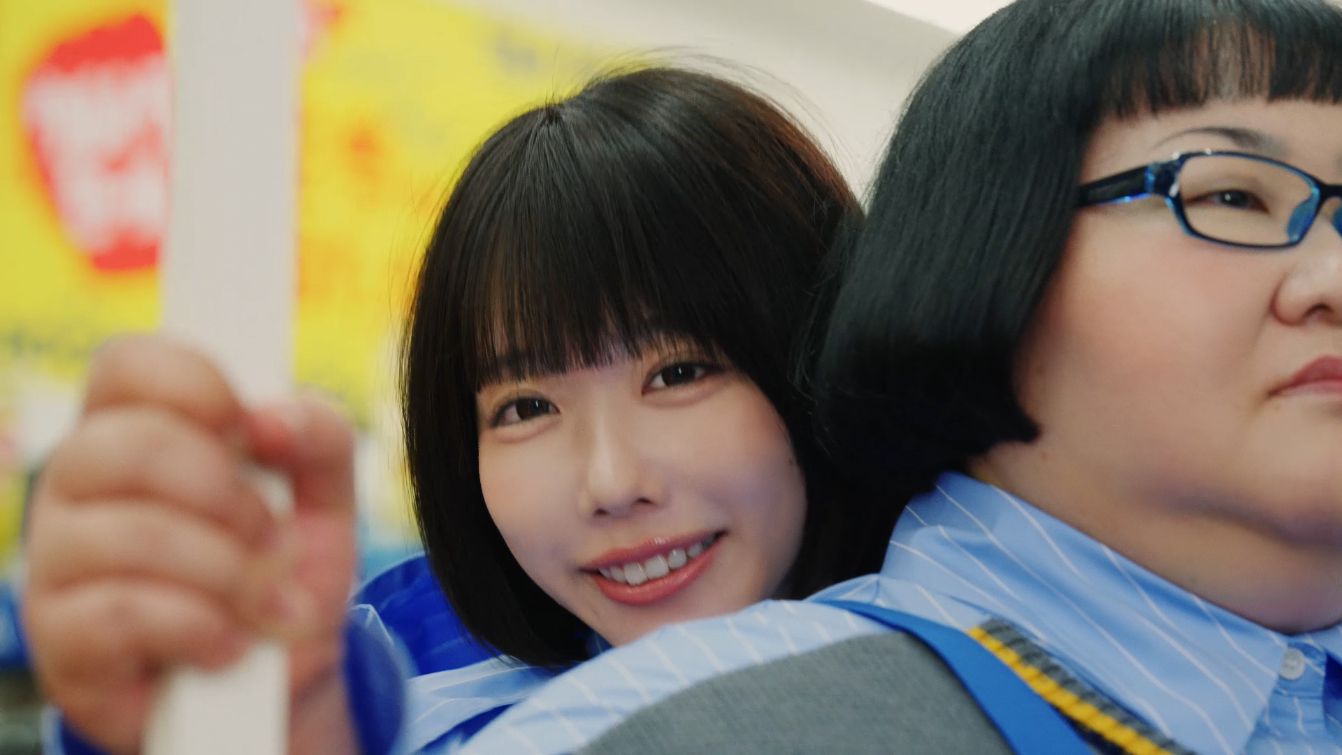 ブックオフ 「バイトのあのちゃん」シリーズ最新作！新TV-CM「ウルトラ