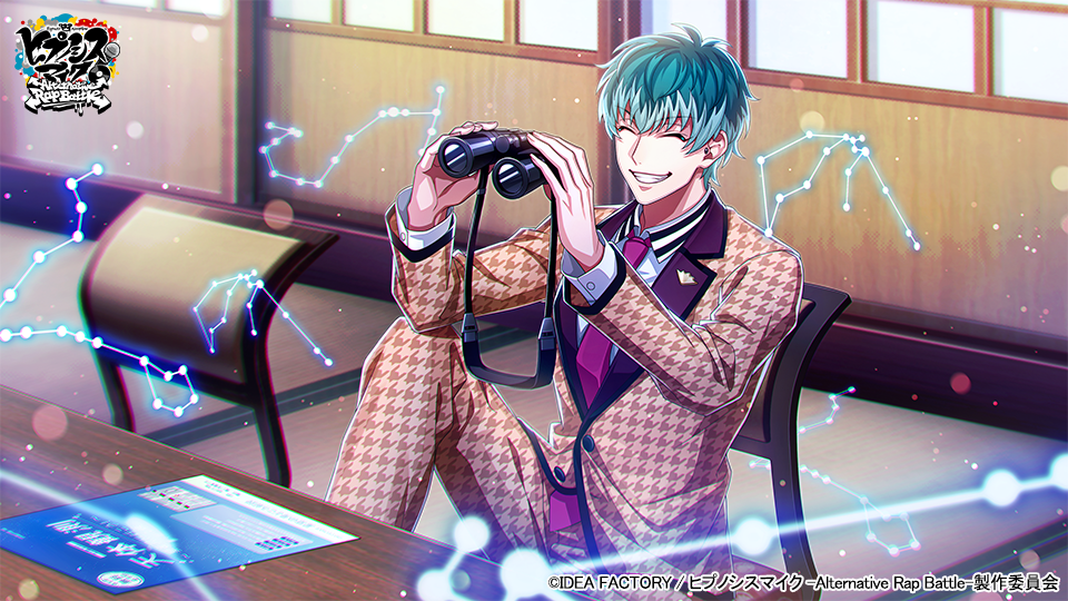 ▲SSR【in the silence】白膠木簓