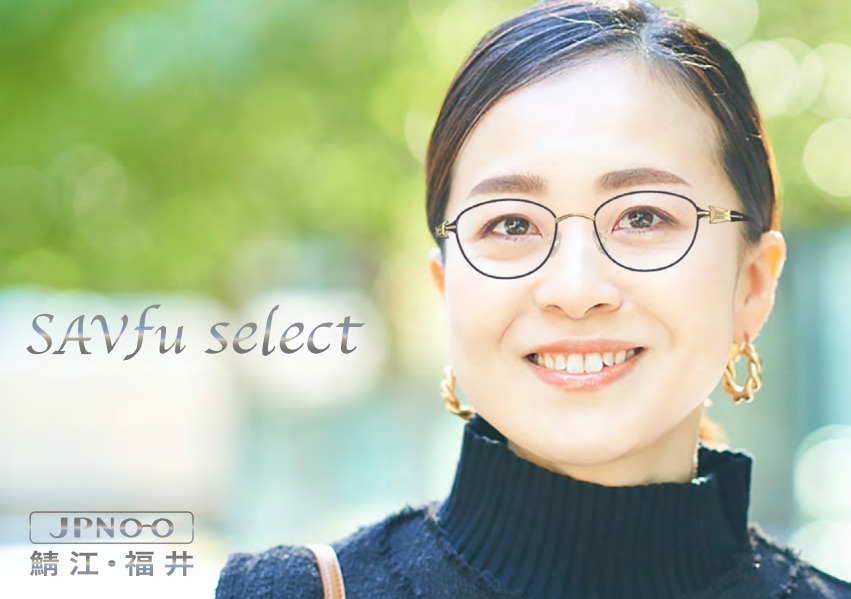 SAVfuから新ブランド『SAVfu select』が誕生！記念すべき第一弾は女性