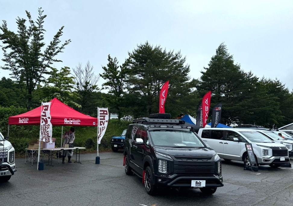 ▲2024年の様子。朝から雨模様…