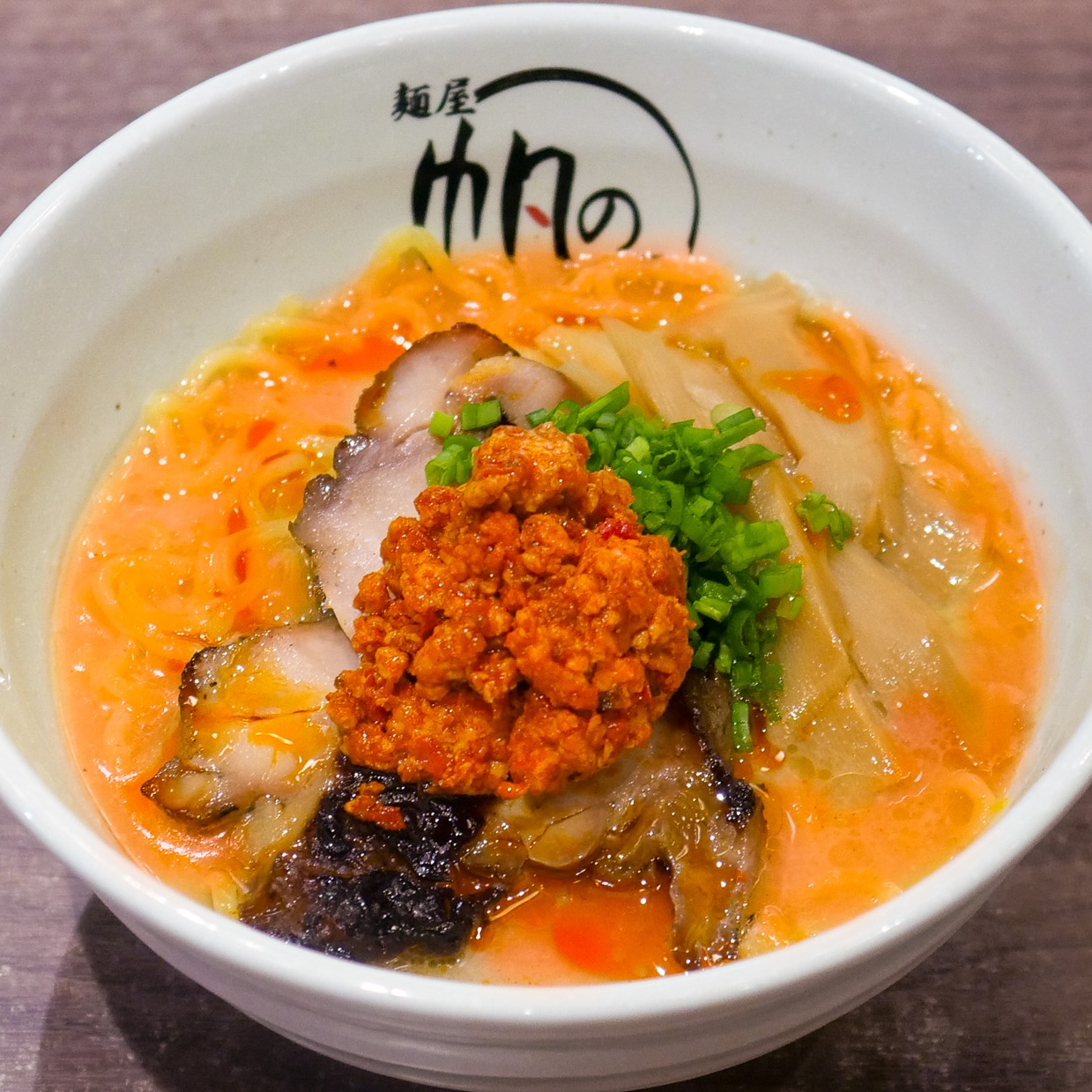 鶏白湯スパイシーラーメン 2bb3f0dfd99255691739427462.png