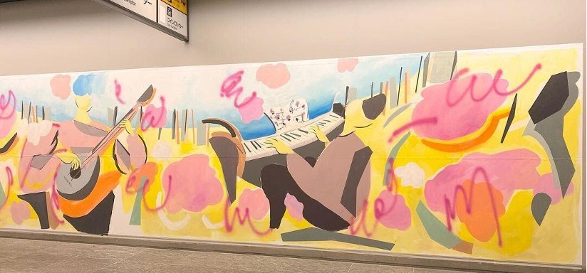 アーティスト神山麗子の上野駅壁画