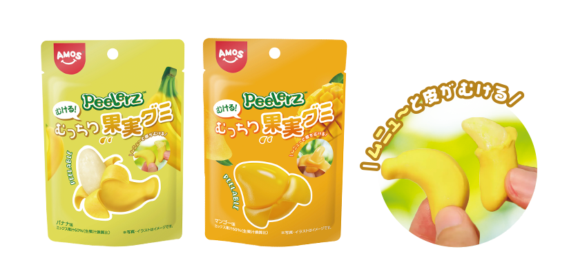 Peelerz むける!むっちり果実グミ マンゴー味/バナナ味