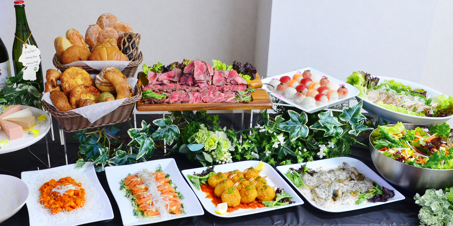 ケータリングコース内容