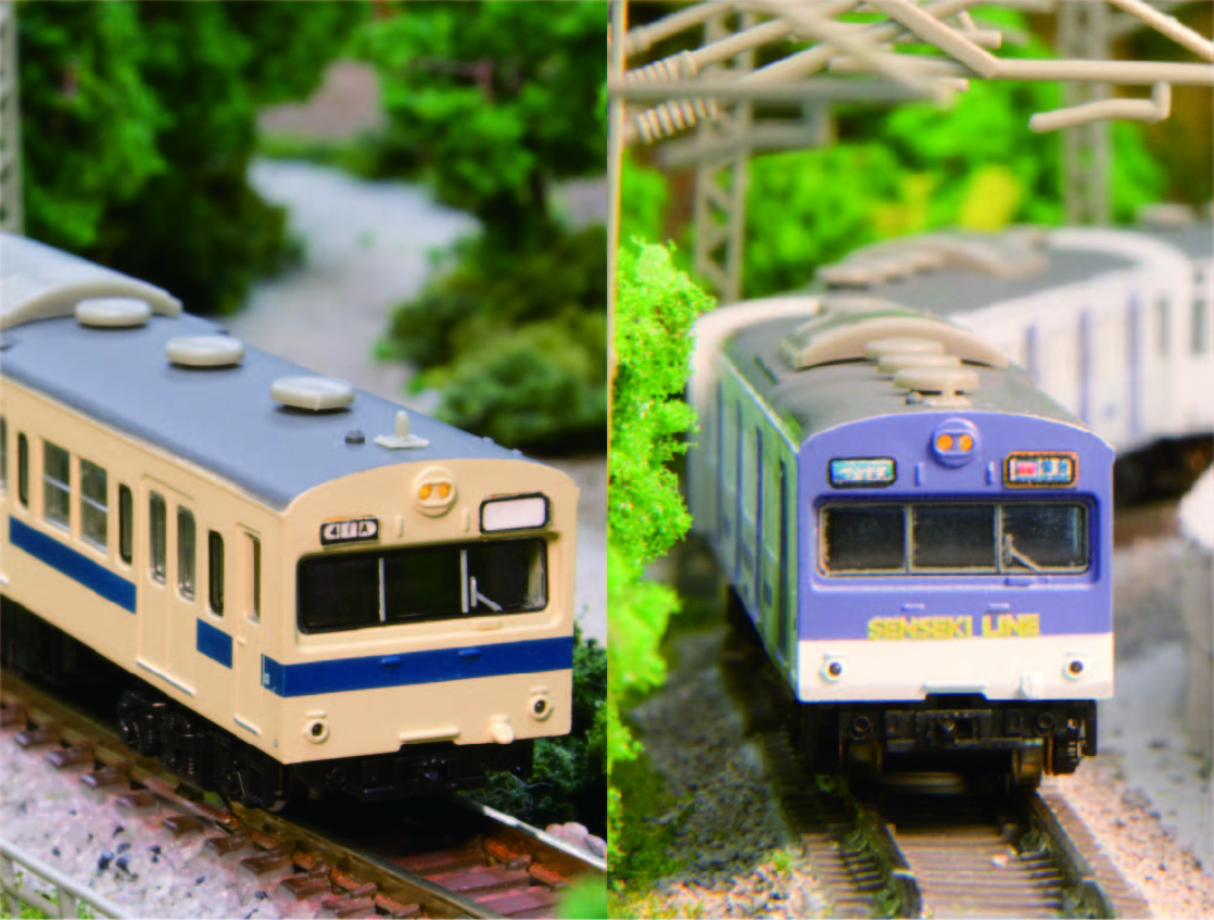 ◇確認用車両◇鉄道模型 【在庫処分】 - 鉄道模型