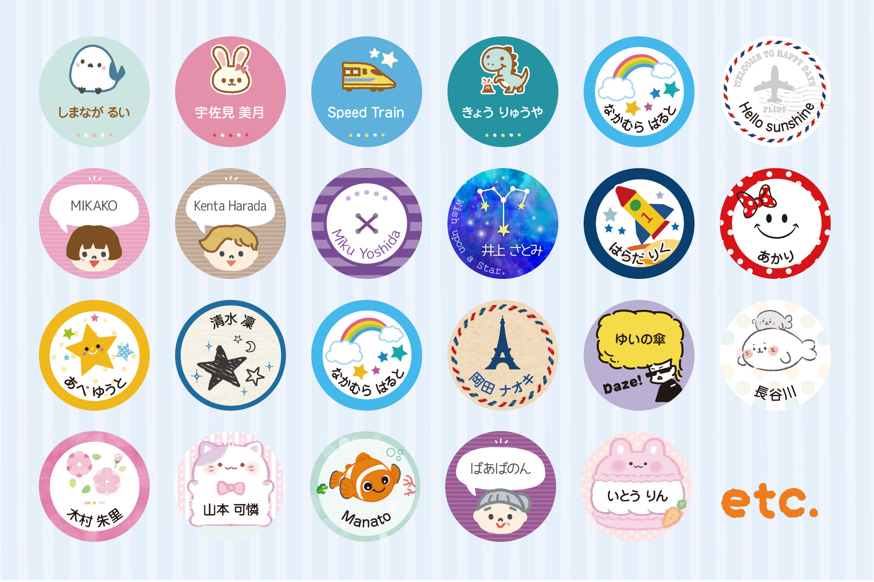 エルテ　『ブロッサム アンブレラ』 ファイン チャイナ　1990年　署名入り Amazon | 【 名前入り ネームタグ 漢字 タイプ 】 ステンレス 切り文字