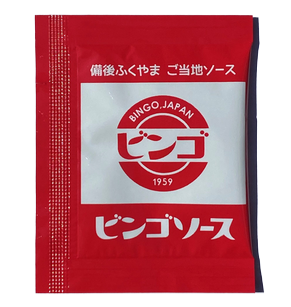 新商品】広島県・福山市のご当地ソース「ビンゴソース」のレトルト