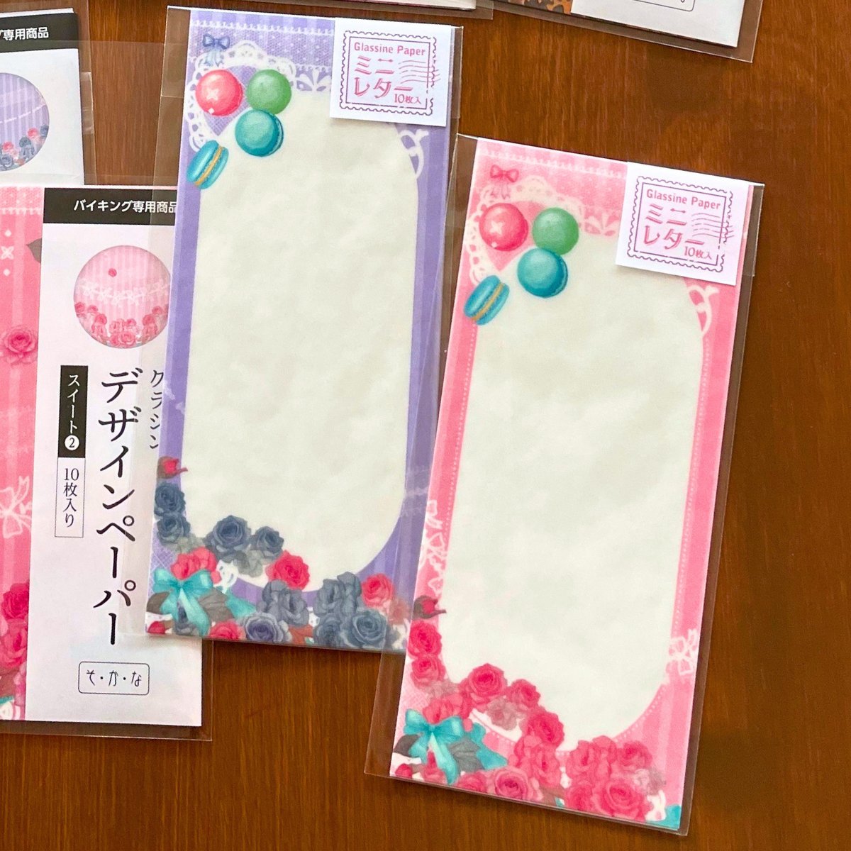 グラシン紙ミニレター