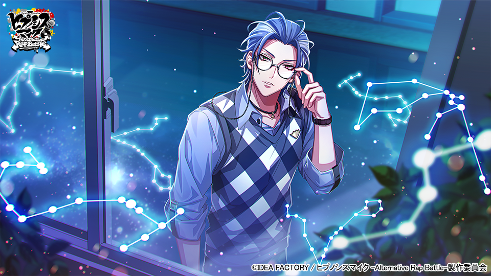 ▲SSR【in the silence】躑躅森盧笙