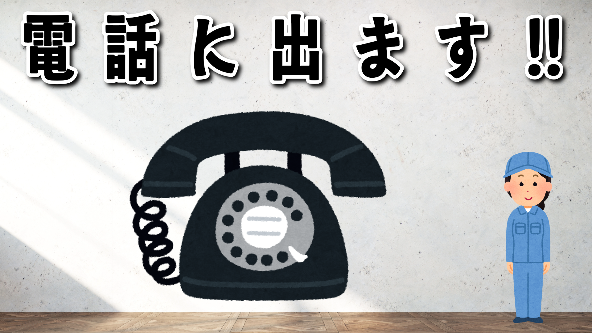 印刷とデザイン制作の TOKYOANRISHOP.COM TOKYO ANRI SHOP(実店舗)PRINTING COMPANY ANRI/PRINT SHOP ANRI/ANRI TOKYO SHOWROOM