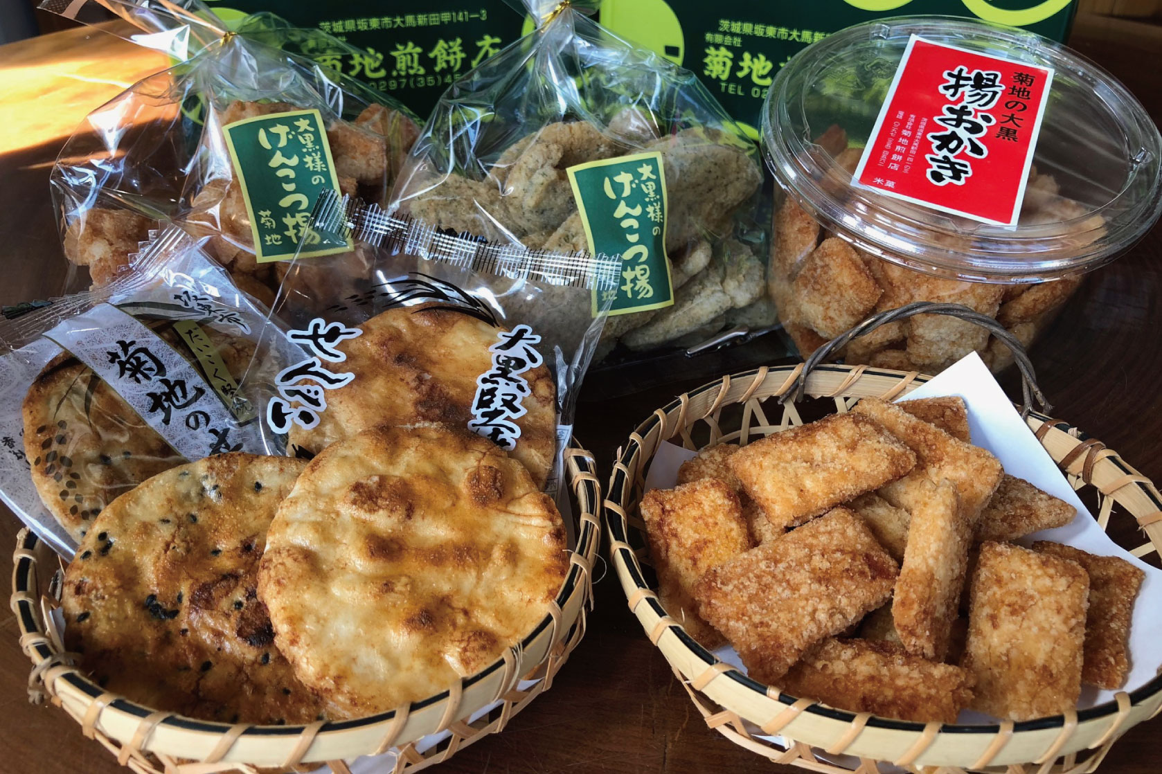 ※写真はイメージです