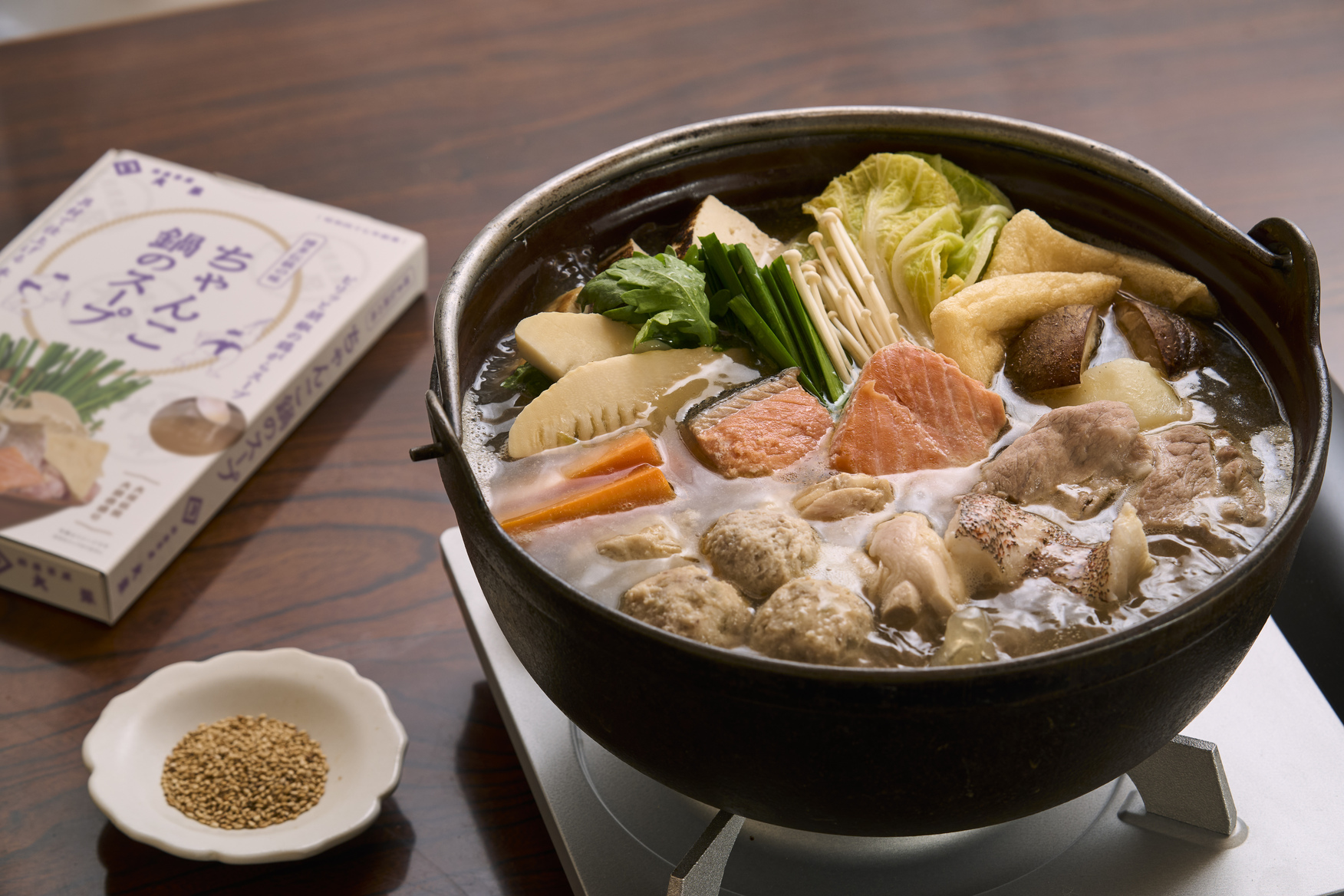 博多の名店「相撲茶屋 大塚」監修 本格ちゃんこ鍋スープが新発売