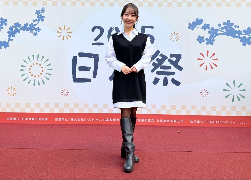 中西悠綺 2025日本祭司会