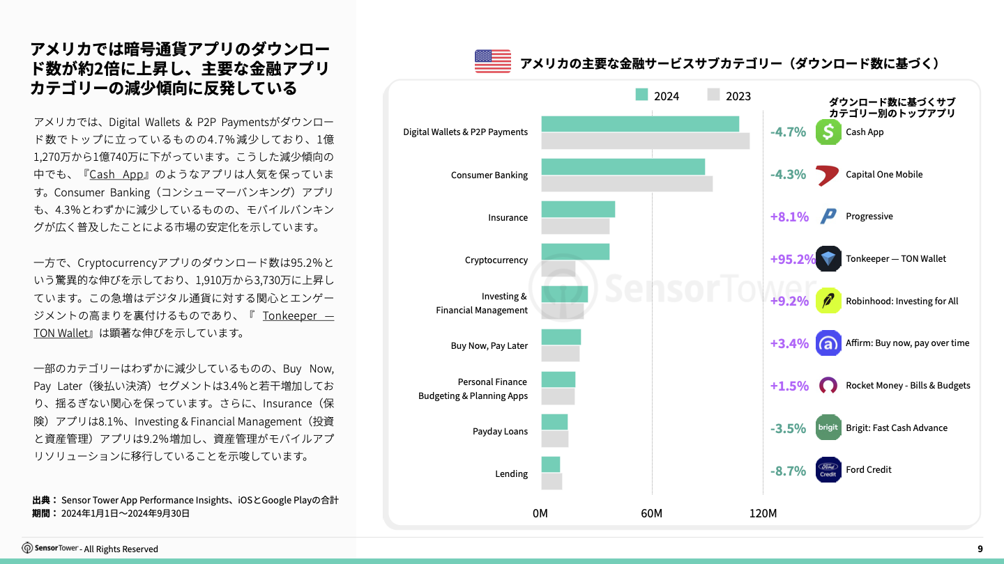 5ff52f557cb3fcc01733717630.png