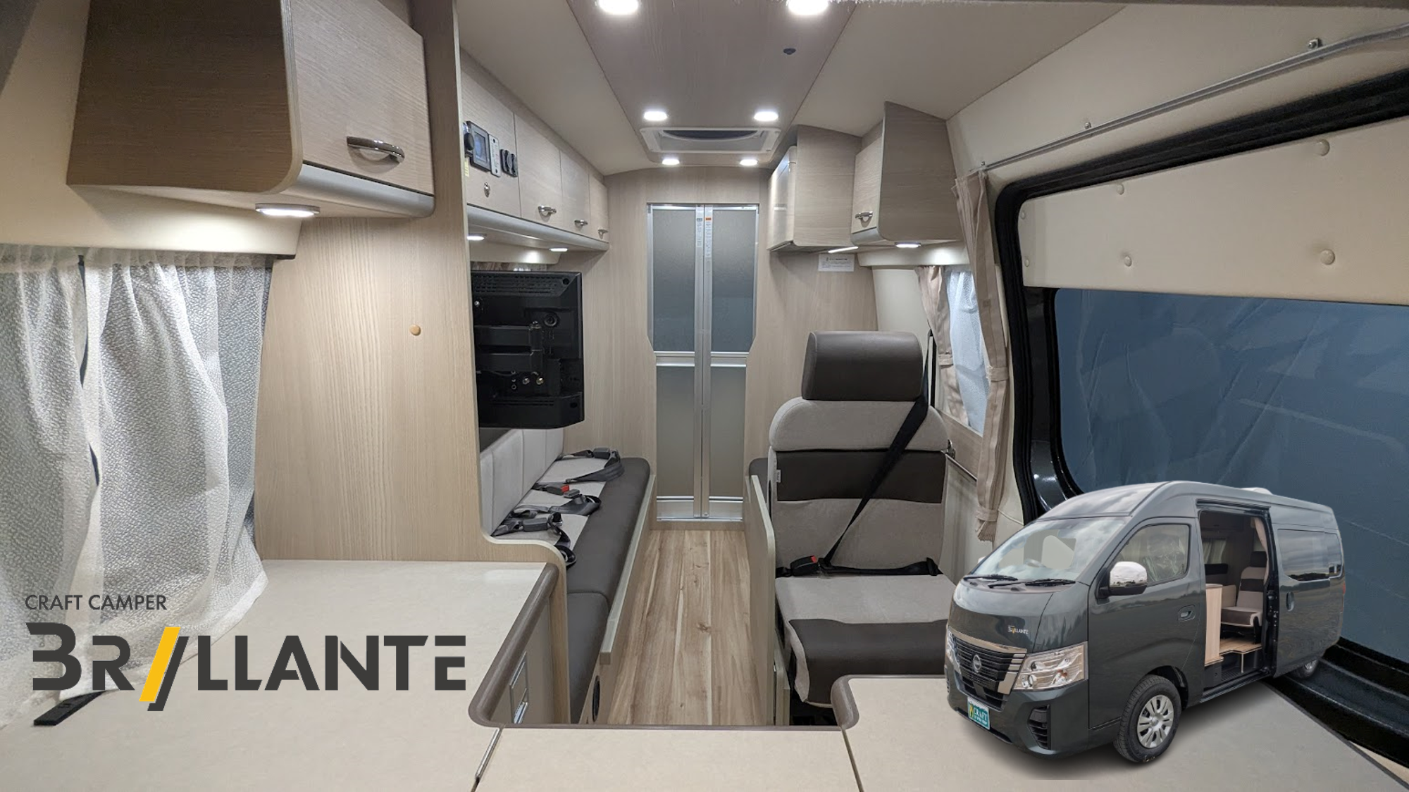 クラフトキャンパーブリランテ