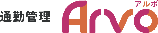 Arvoロゴ