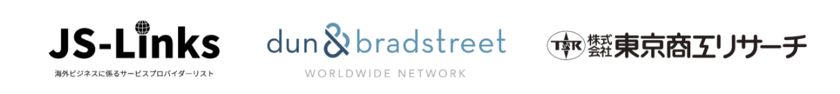 「JS-Links」/東京商工リサーチ/D&B