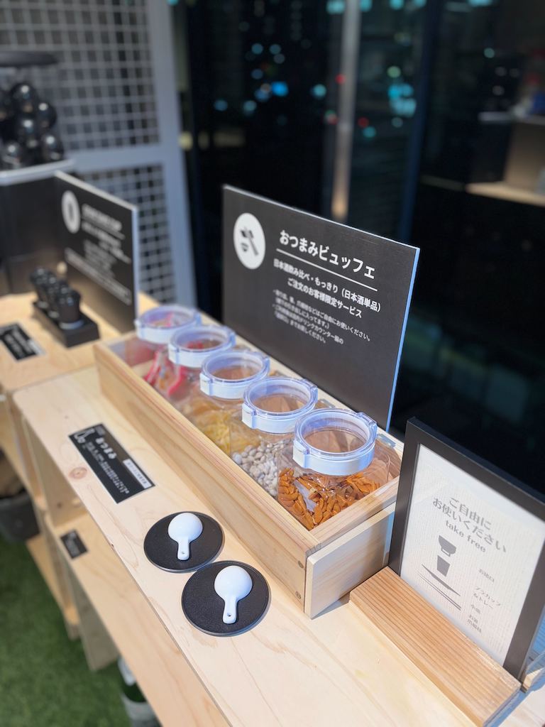 おつまみビッフェ