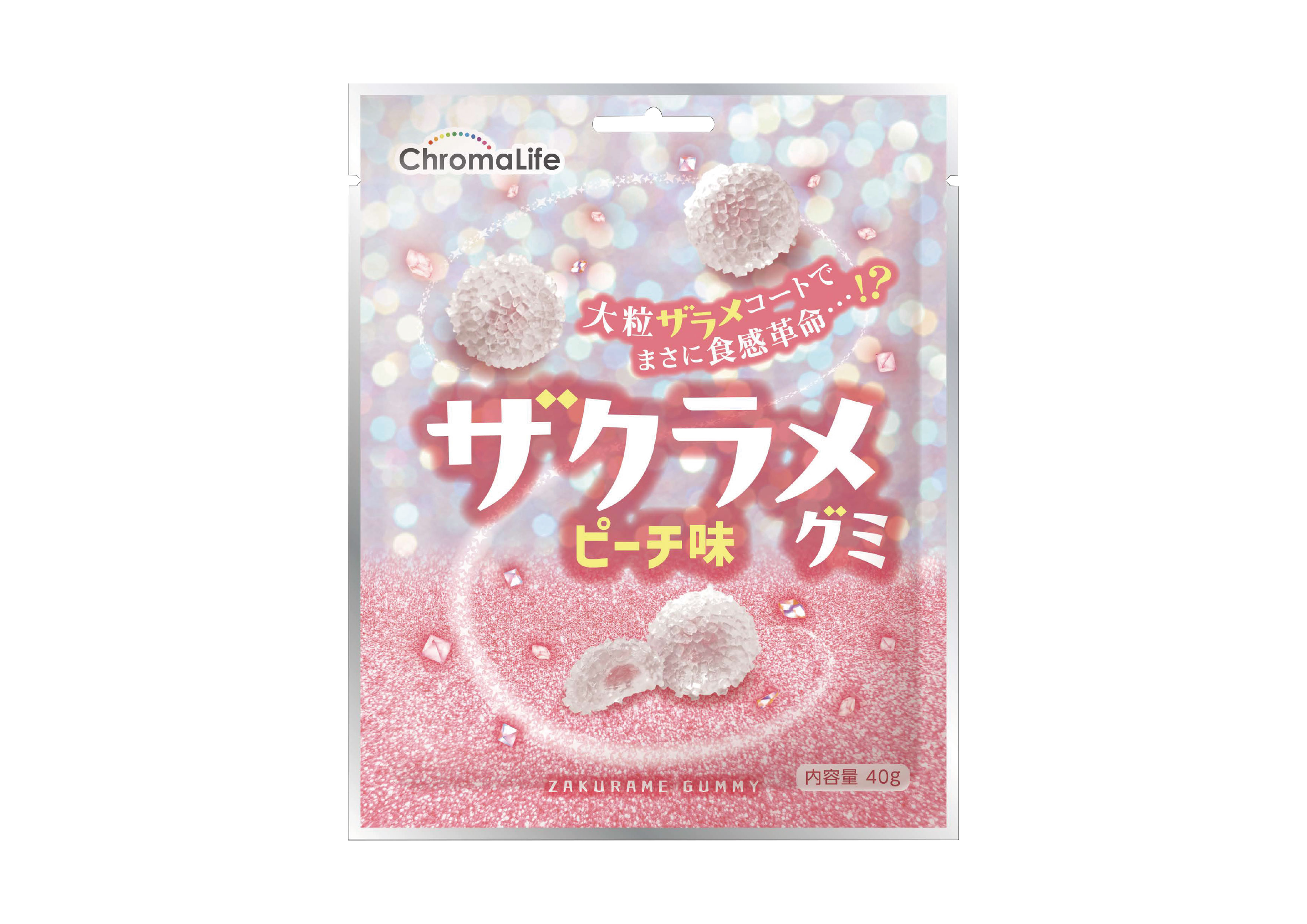 ザクラメグミ ピーチ味 パッケージ