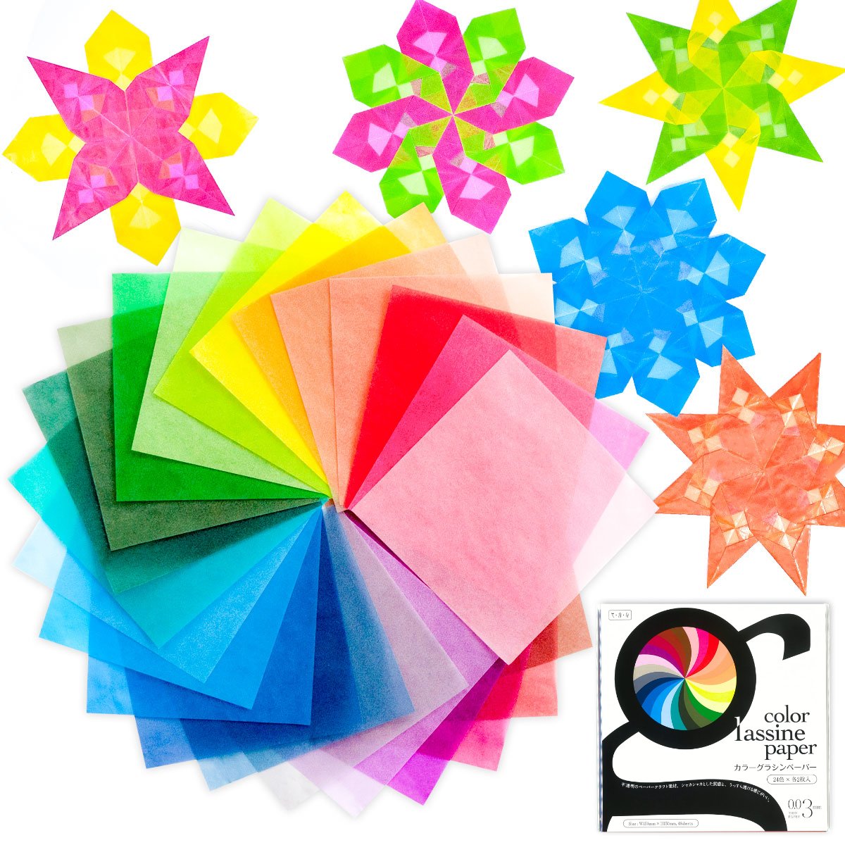 グラシン紙24色セット