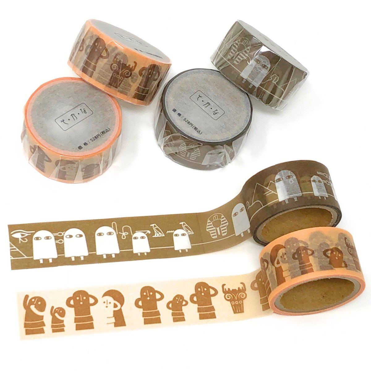 マスキングテープ