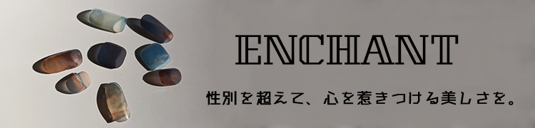 ENCHANTブランド画像