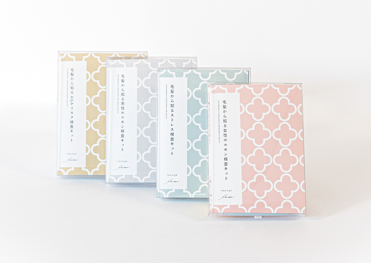 毛髪検査キット repoge fem『毛髪から知る』シリーズ