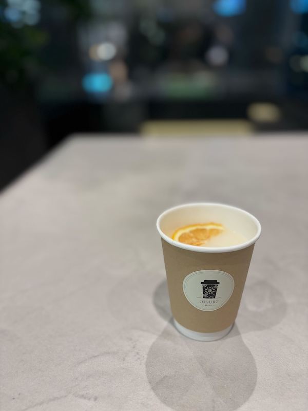 発酵ホットレモネード