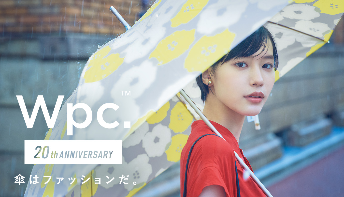 20th anniversary、見返り美人 - tsm.ac.in