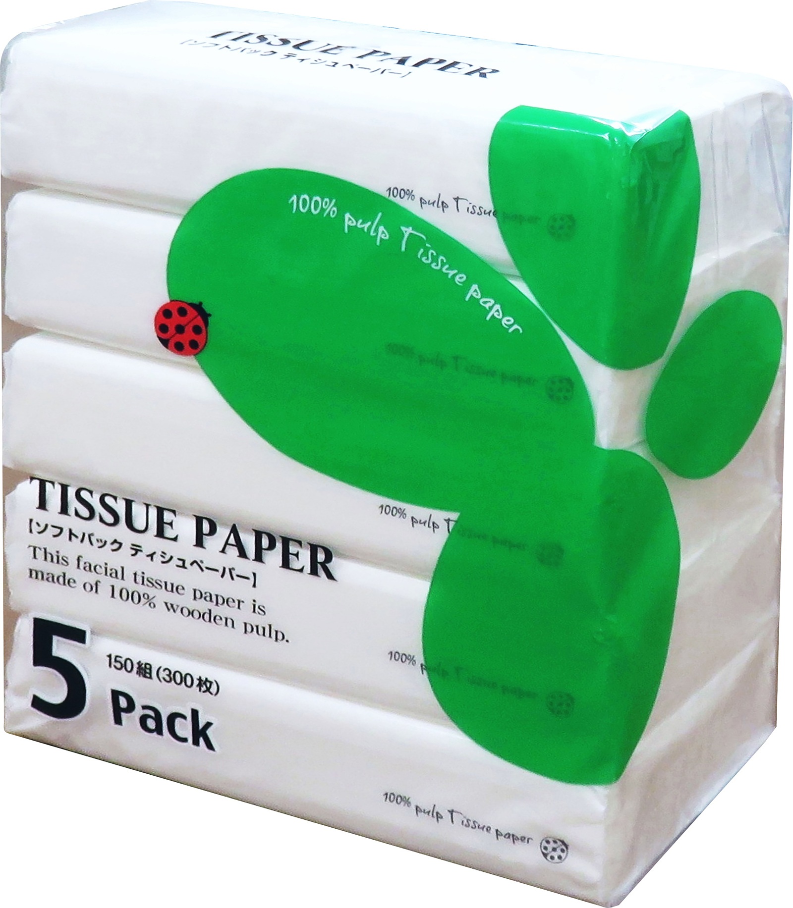 売上の一部が寄付につながるオリジナル商品「てんとう虫ソフトパックティッシュ」