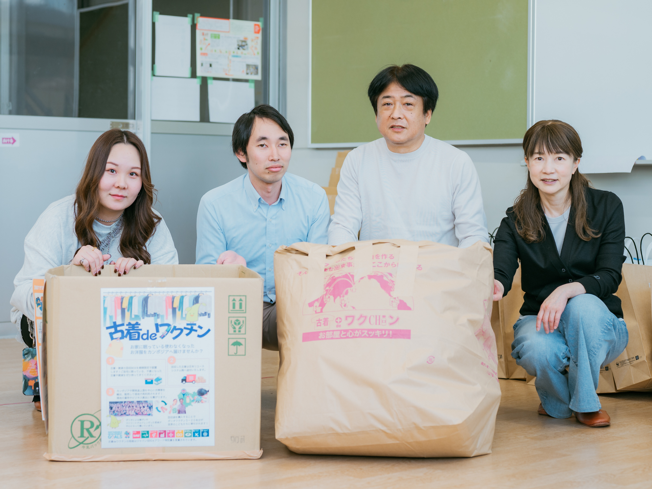 集めた古着の梱包時の様子