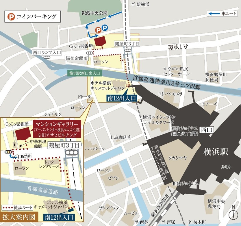 マンションギャラリー案内図