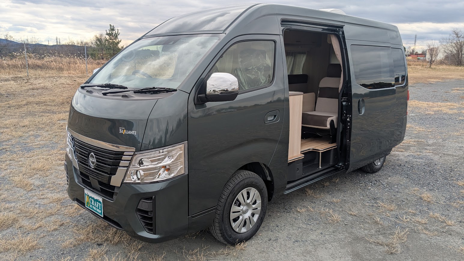 クラフトキャンパーブリランテ外観