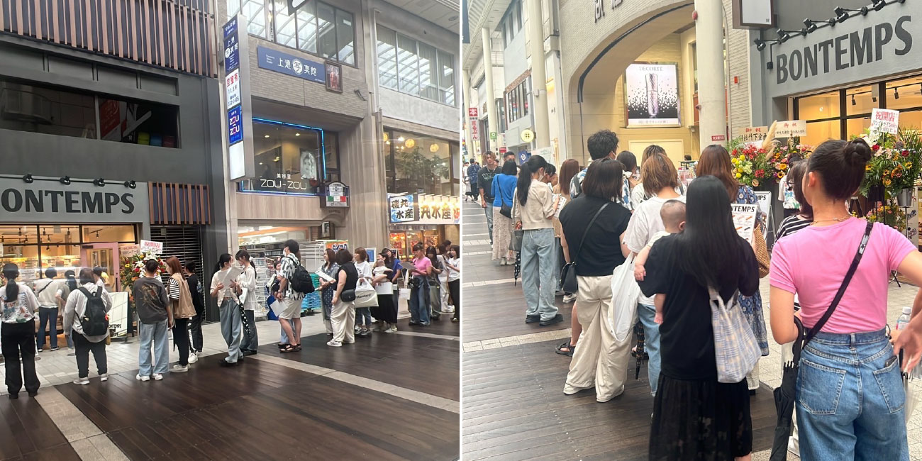 熊本上通店オープン時の様子