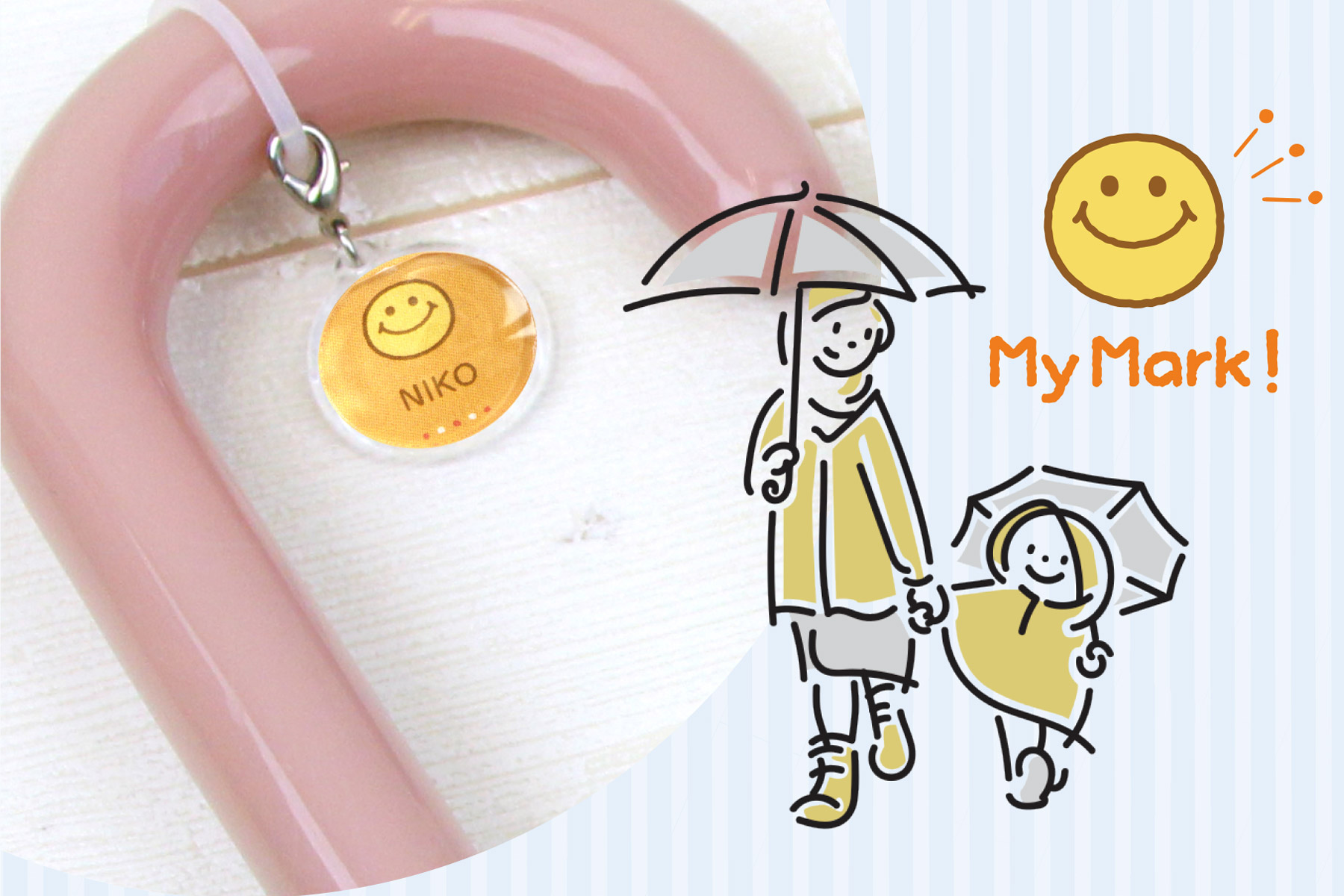 エルテ　『ブロッサム アンブレラ』 ファイン チャイナ　1990年　署名入り パナマ エスメラルダ農園 ゲイシャ プライベートコレクションロット