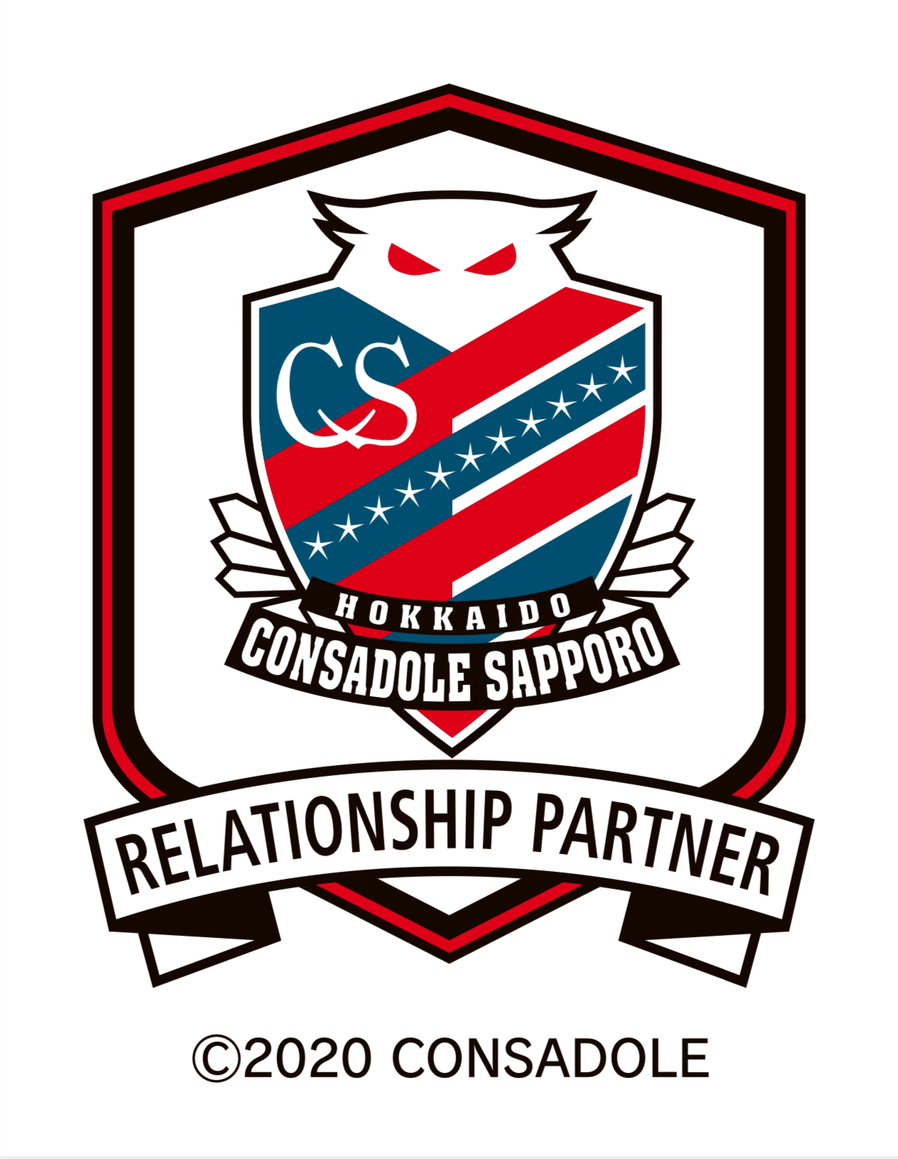 北海道コンサドーレ札幌リレーションシップパートナー