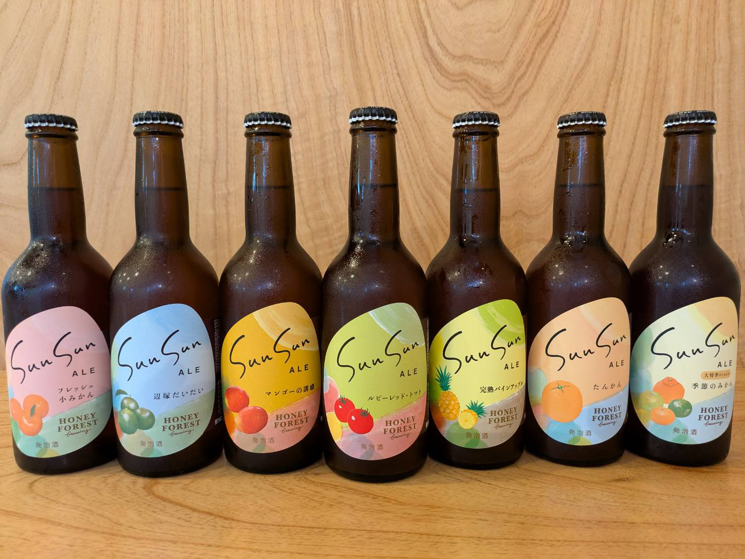 クラフトビール工房「Honey Forest Brewing」のフルーツビール
