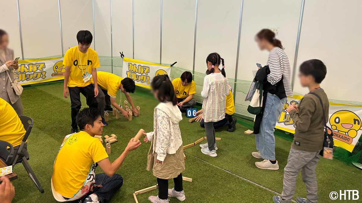 2024年HTB秋の大感謝祭の様子(C)HTB