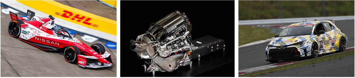 <写真:(左から)⽇産Formula E, Honda F1パワーユニット, トヨタ⽔素エンジン> a75e0f10c698ec7f1763429900.jpeg